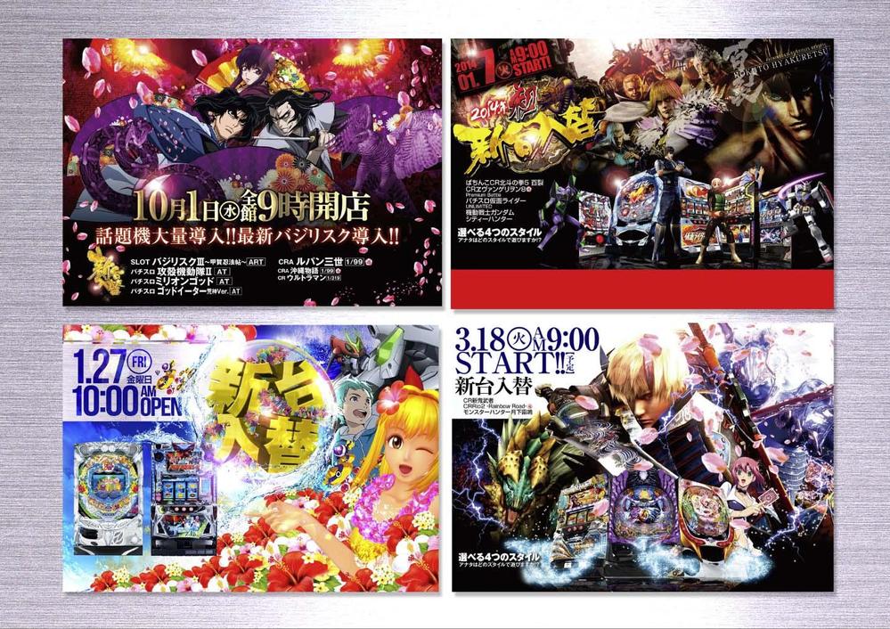 純金 パチンコ モチーフ 約１g お守りJUNGOLDJUNGOLD 純金の世界