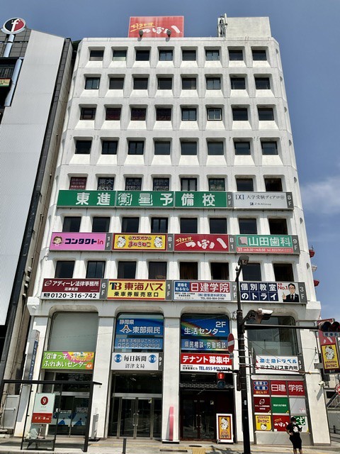 10 10更新 ニチイケアセンター新潟東 新潟市 みんなの介護