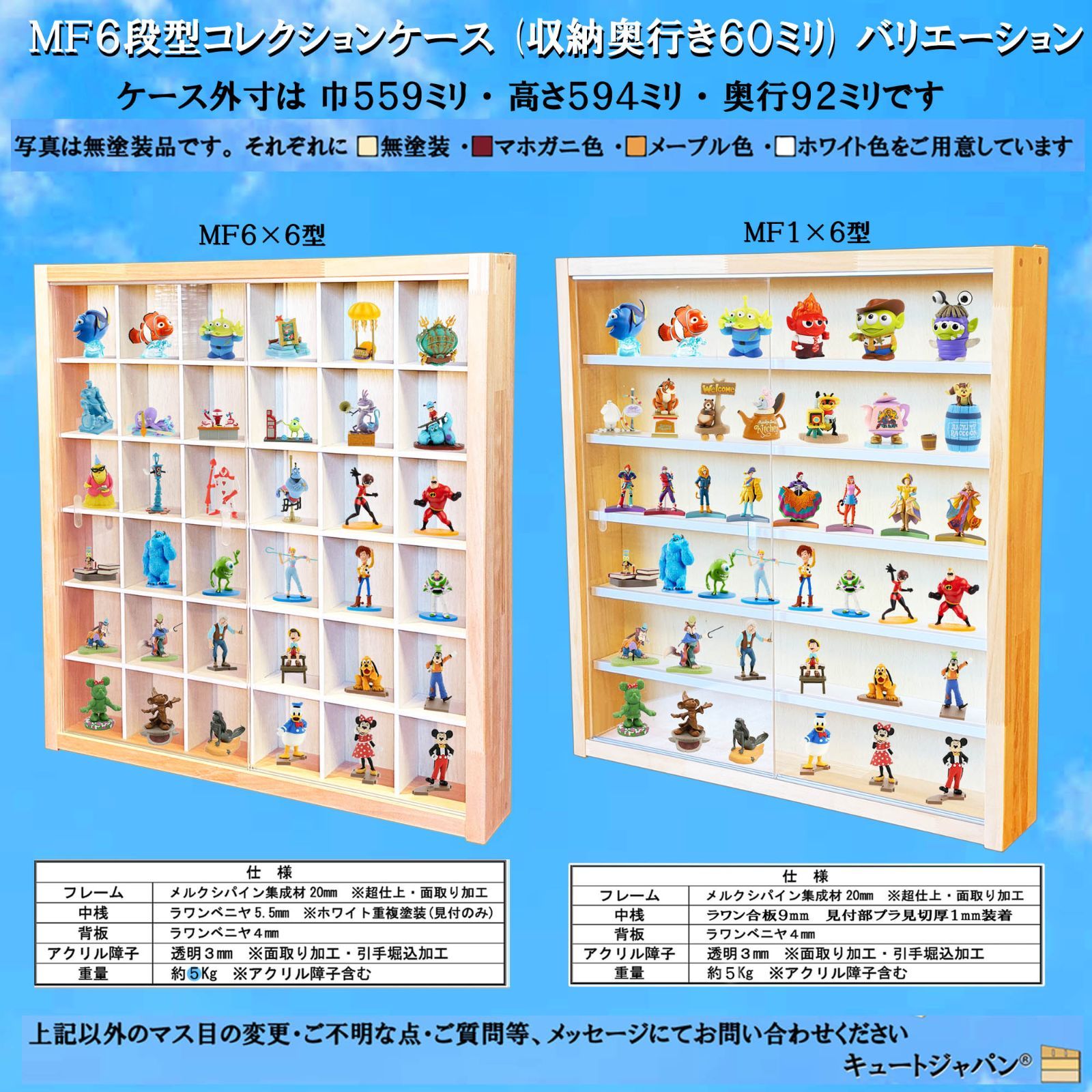 ダイソーで発見。レゴそっくり「ブロックコレクション アニマルズ」子育て主婦の試行錯誤ブログ