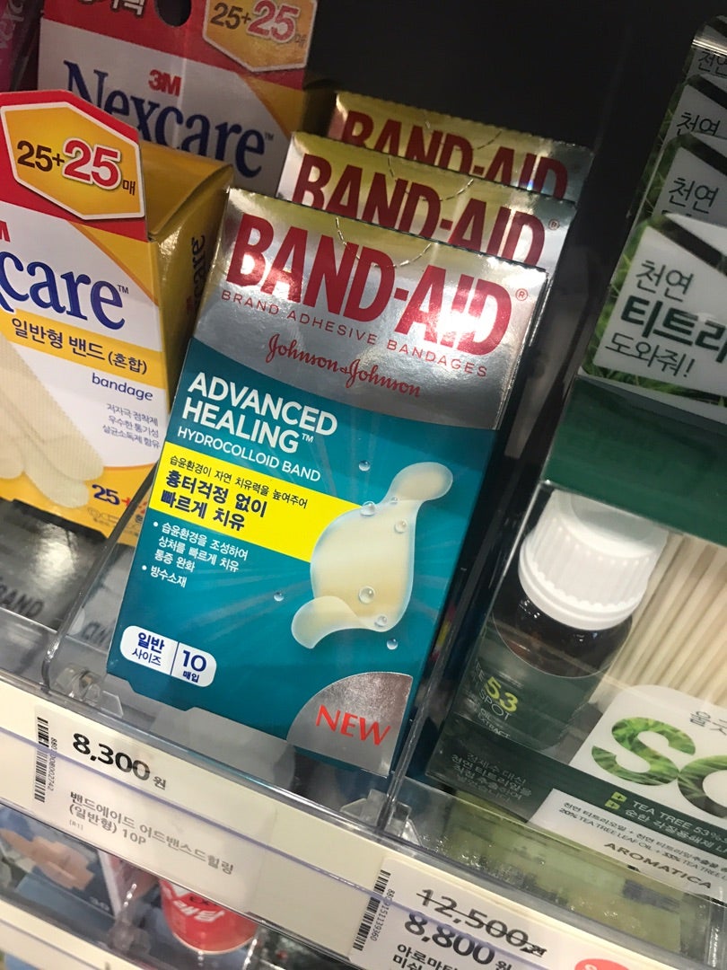 韓国薬局で再生テープとクリニック購入品うちなー&韓国家族のちゃんぷるー日記