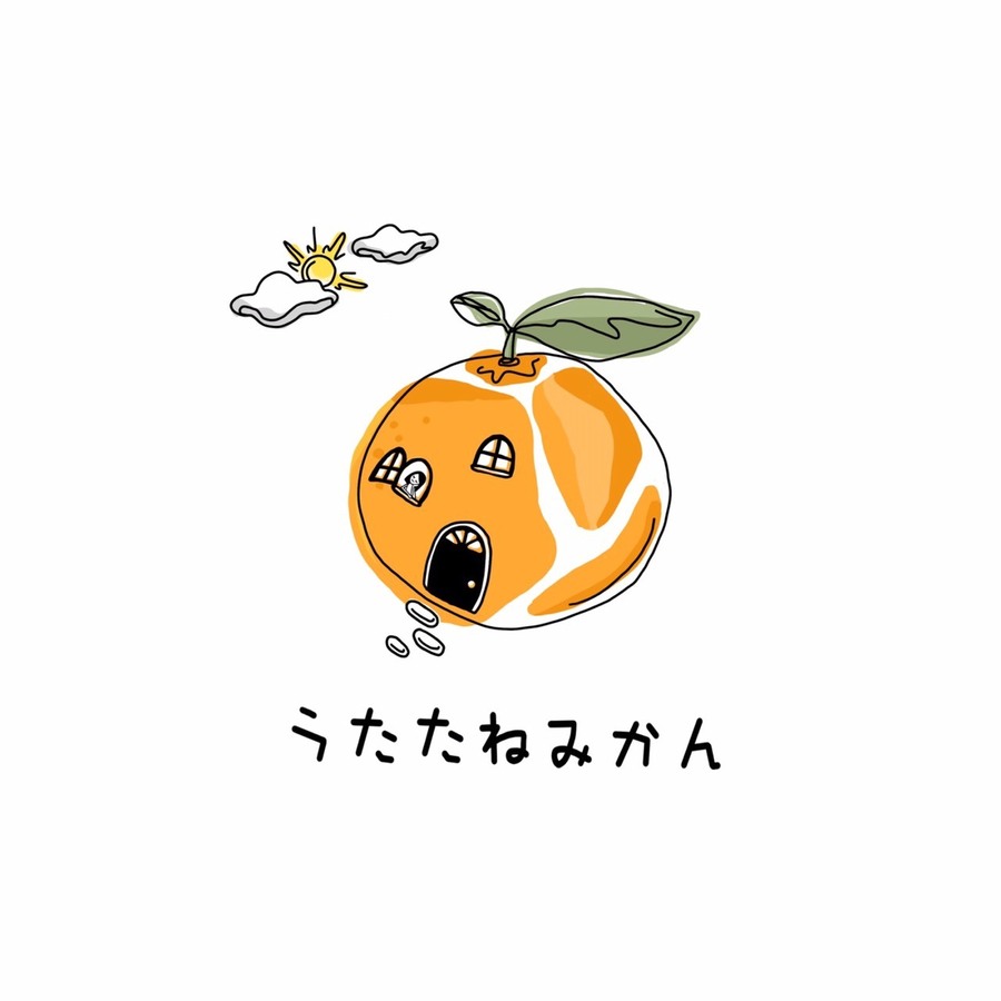 有田みかんプロジェクトチームの簡単なロゴ作成の副業・在宅・フリーランスの仕事ロゴ作成・デザインの求人・案件なら ランサーズ