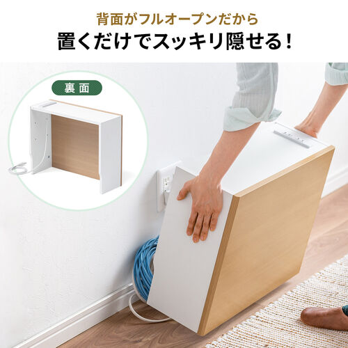 ルーター収納ボックス コーナー設置タイプ・縦型・木製・スリム・壁面収納・幅26cm・コンセント付き・ケーブルボックス・電話台・FAX台・ダークブラウンCB032DBRM サンワサプライ激安通販のイーサプライ