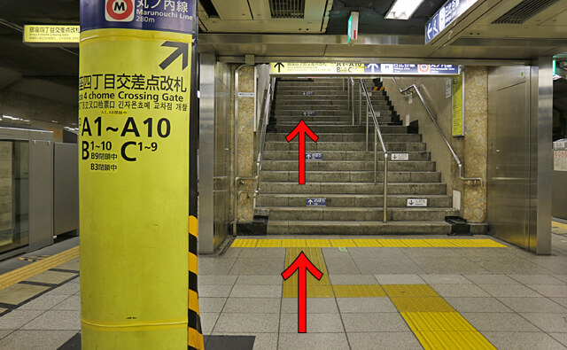 銀座駅のリニューアルデザインが決定しました！東京地下鉄株式会社のプレスリリース