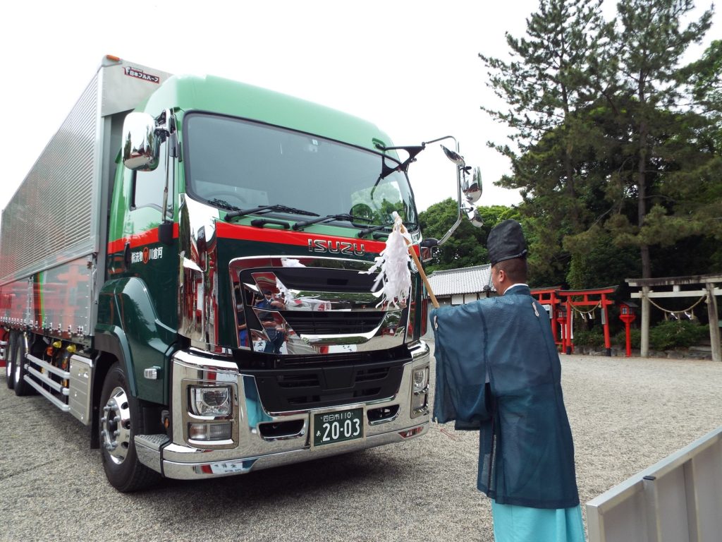 図柄入り四日市ナンバープレートのアンケートを実施します四日市市役所