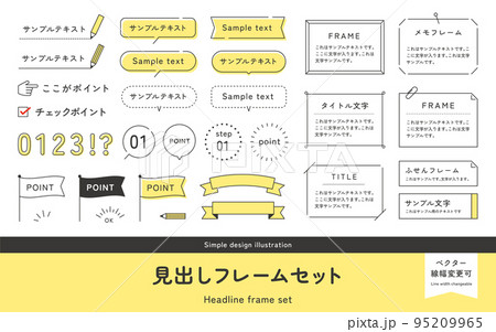 上司はプロのビジネスフレームテンプレートを移動します フリー素材EPS無料ダウンロード - Pikbest