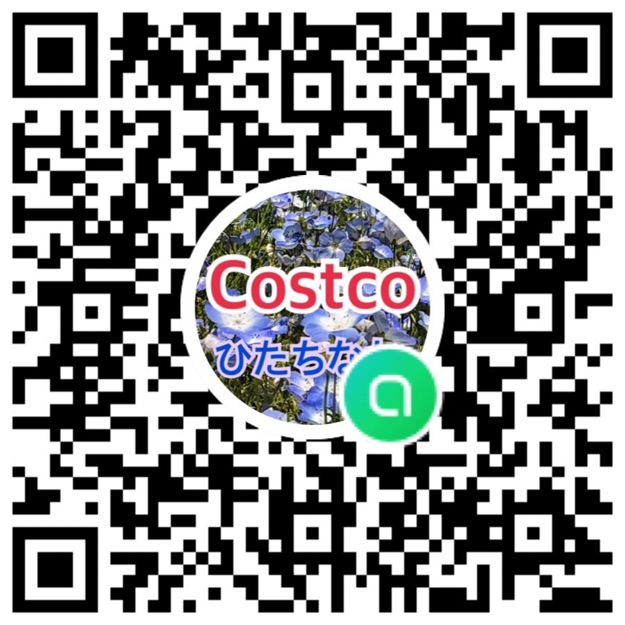 店舗せどり 人気のコストコで仕入れる場合の値札の見方やポイント – 京都四神が護るオンラインスクール朱雀スタジオ