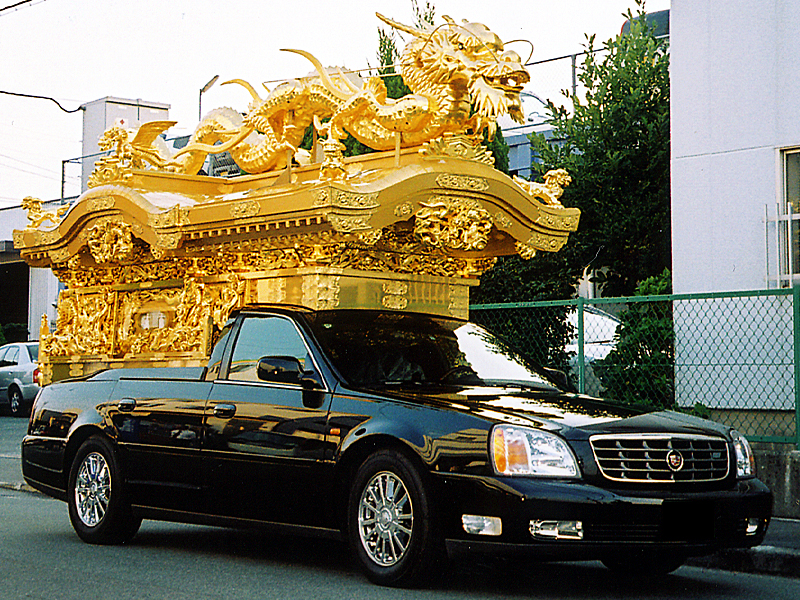 宮型が消滅の危機？ 知られざる現代「霊柩車の世界」 前編クルマ情報サイトｰGAZOO.com