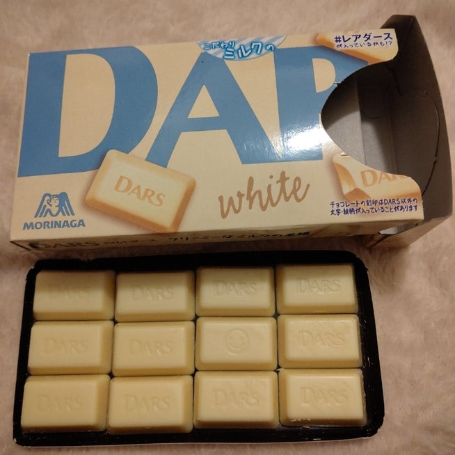 ダースプレミアム ピスタチオ！コンビニやスーパーでも売っているチョコ菓子 - コンビニのチョコと アイス新商品の美味しい物を食べたいんじゃ！ コンオイジャ