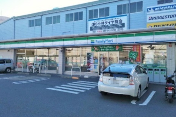 安善駅周辺の住みやすさを知る神奈川県 アットホーム タウンライブラリー