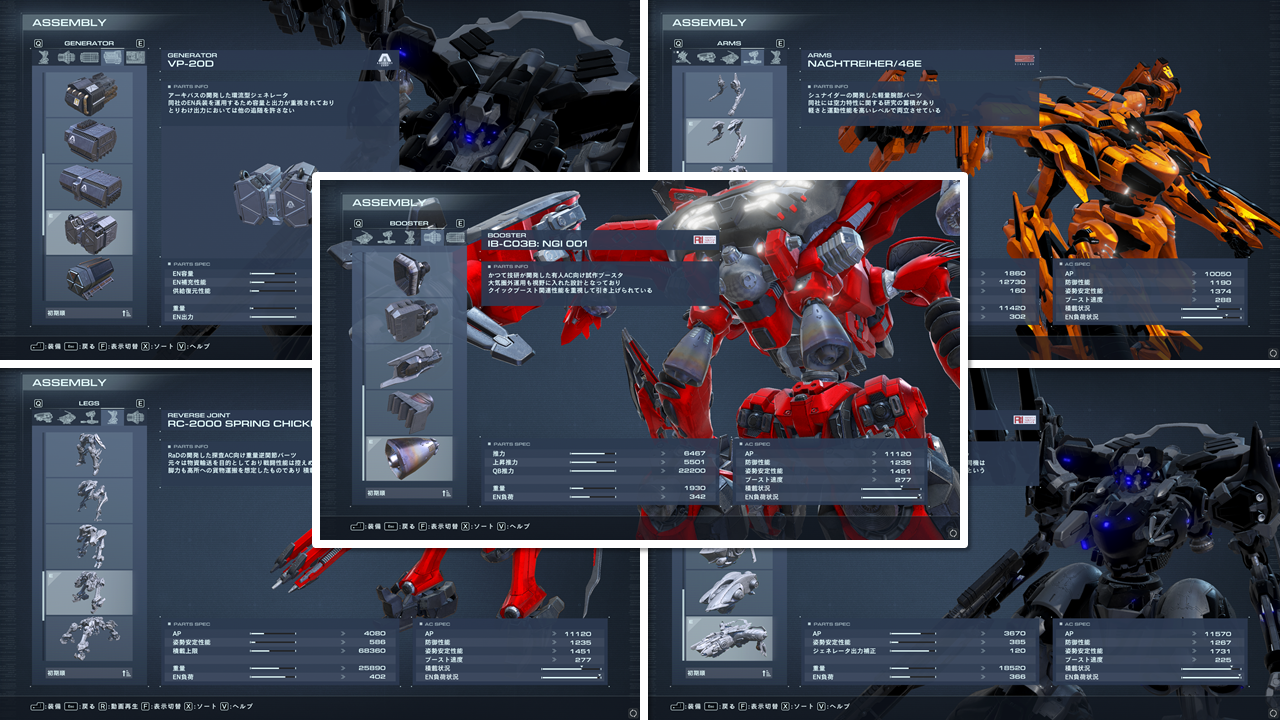 大阪にあるプロゲーマーを目指せるe-sports専門学校 大阪アニメ・声優＆eスポーツ専門学校