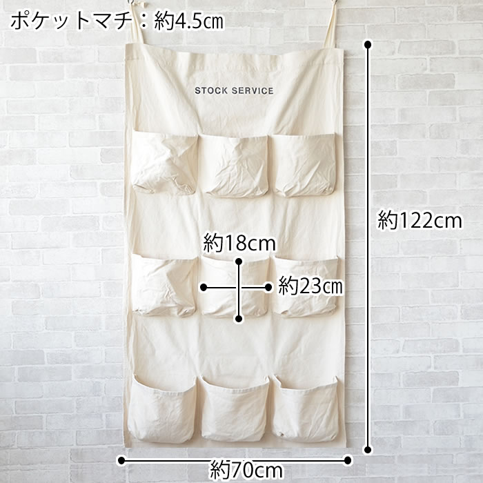 あんしんストック防災備蓄のワンストップサービス