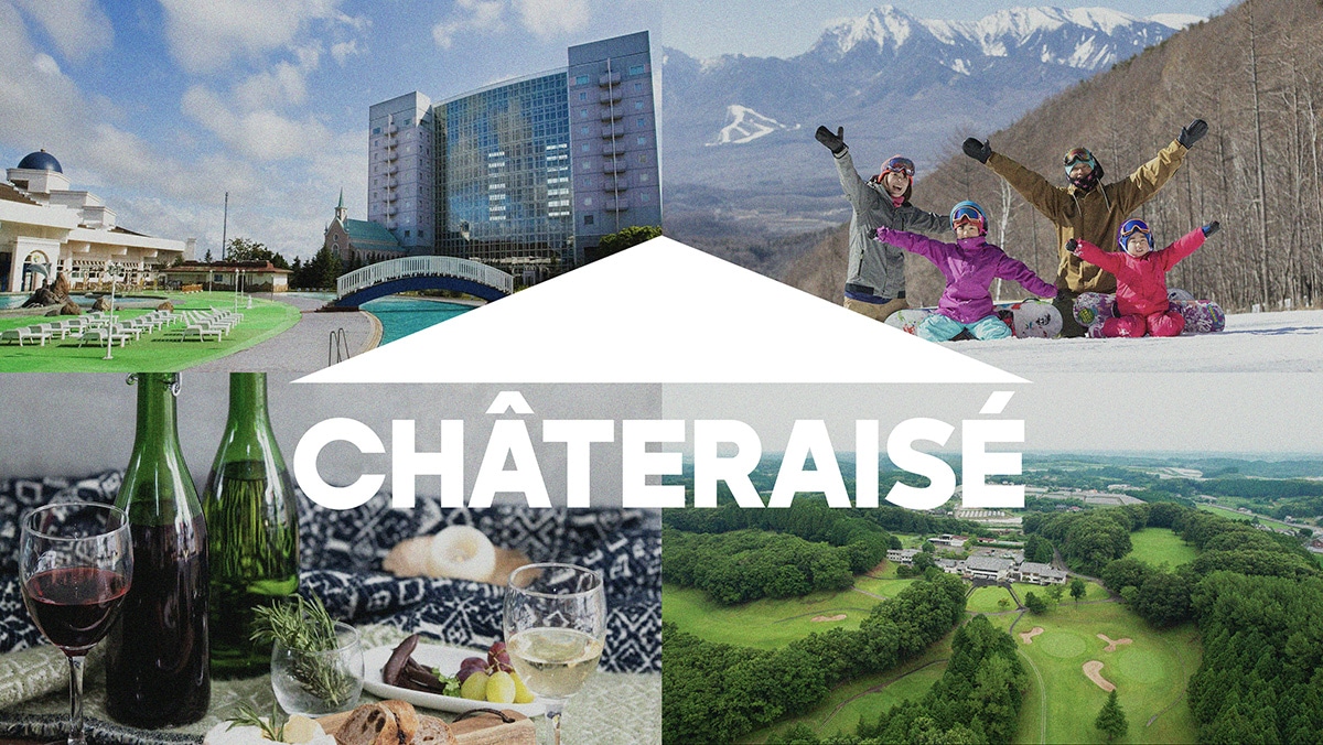 移転 シャトレーゼ 南篠崎店 - 瑞江 ケーキ食べログ