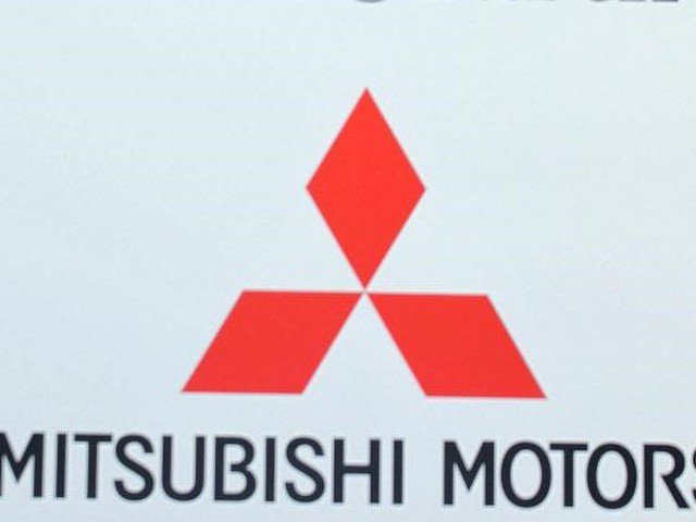 三菱グループ、弱まる結束と恩恵、他社を助ける余力なし 三菱を名乗らない企業ビジネスジャーナル