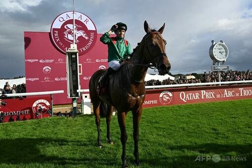 第104回凱旋門賞 Qatar Prix de l'Arc de TriompheM.バルザローナ騎乗・ダリズ優勝 – The 岡田修平