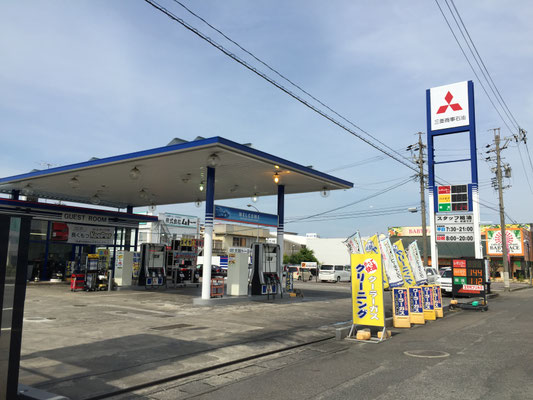 丸菱商事株式会社