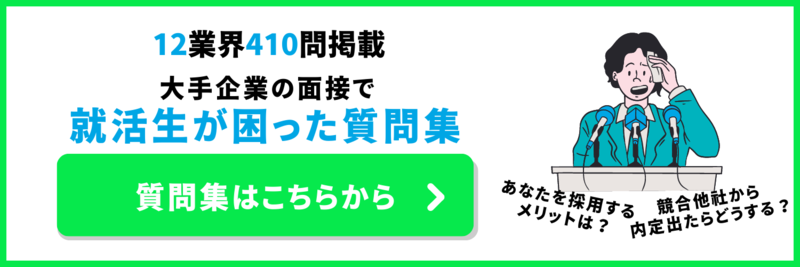 例文付き 「円滑に進める」の意味やビジネスでの使い方・言い換えまで紹介ビジネス用語ナビ