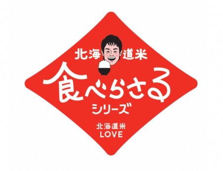 北海道旗 - Wikipedia