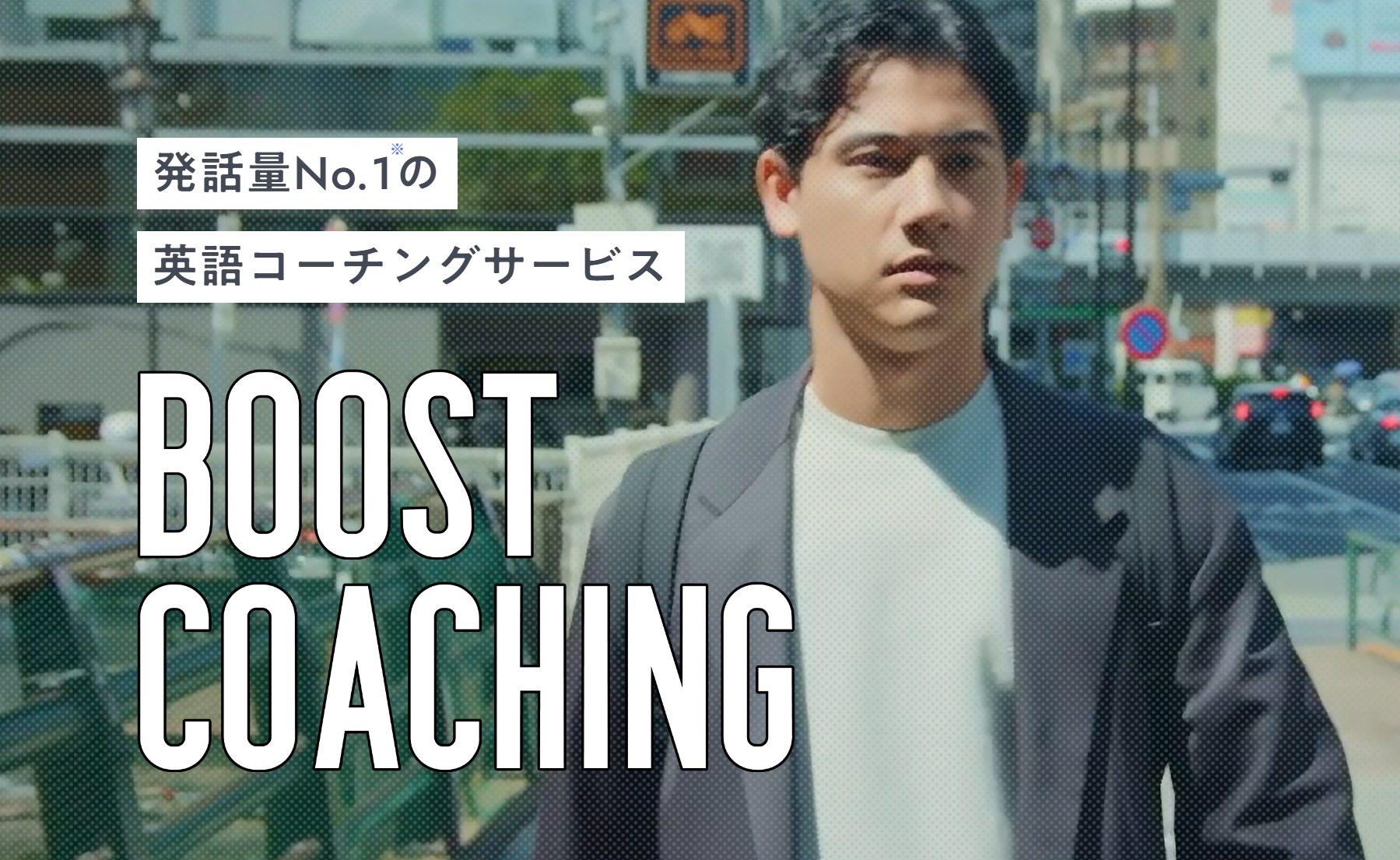 マンゴーサービス - タイ バンコク タイ自由ランド