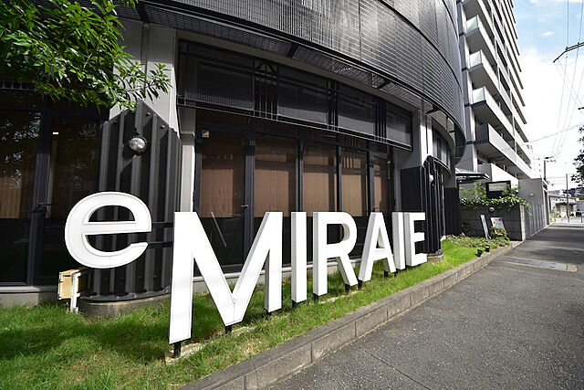 株式会社アーバンプランニング様とスポンサー契約を締結瀧澤 博人 HIROHITO TAKIZAWA