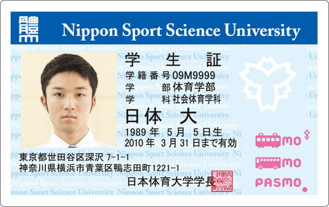 IDカード作成サービス」サービス概要ピナクルID Accessories IDカード・社員証 名札 ・ネックストラップの専門店