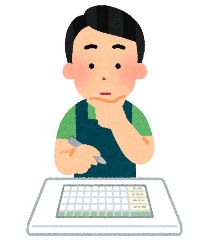 居酒屋・飲食店の店員のイラスト「ビールを運ぶ店員さん」かわいいフリー素材集 いらすとや