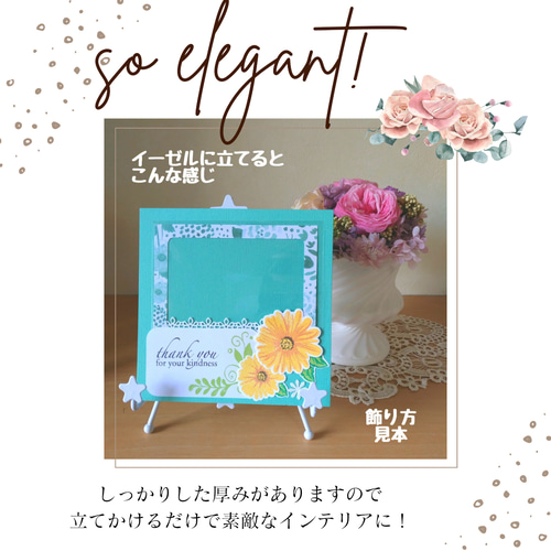 退職祝いのメッセージカードテンプレートでおしゃれなデザインを無料で作成！Canva