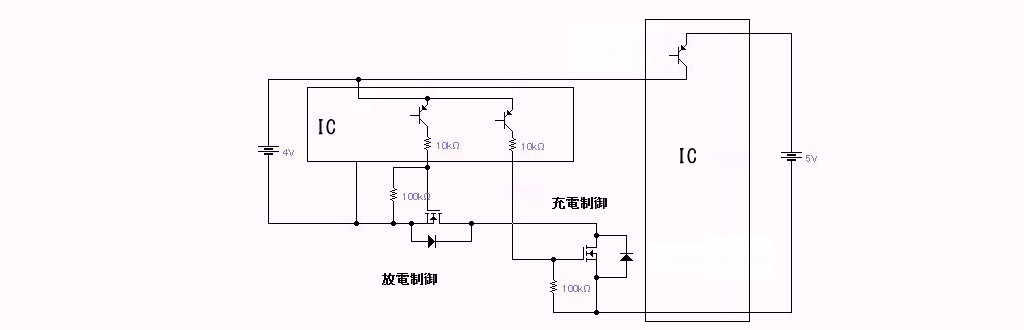 モバイル５の配線図