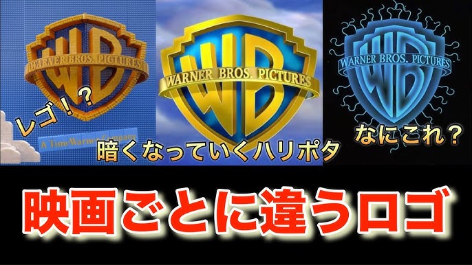 ディズニーとワーナー、2023年に100周年を迎えるハリウッドメジャー2社を展望ムビコレ映画・エンタメ情報サイト
