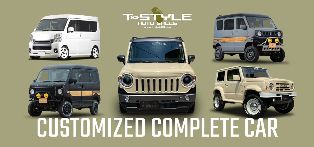 新車コンプリートカー一覧CARSTYLE カースタイル