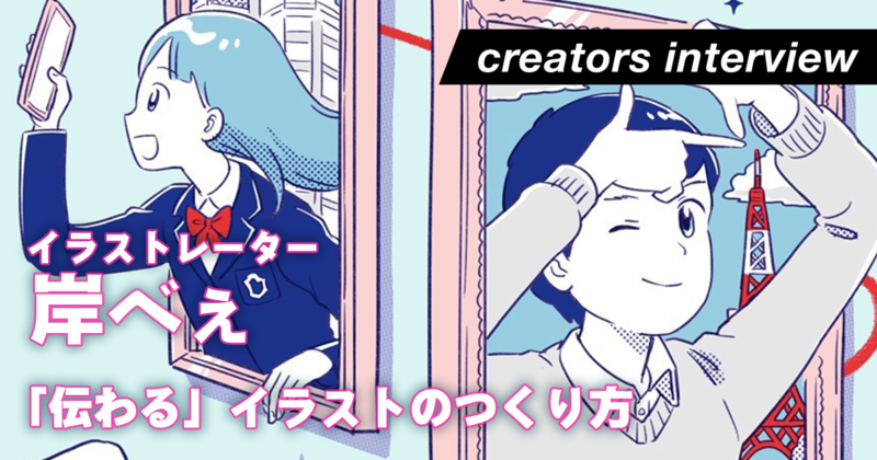 ノン・イラストレーターのイラスト副業~イラストレーターでなくてもMidjourney に外注してストックイラスト副業 する方法 割引あり Lyustyleのクリエイターズファイル