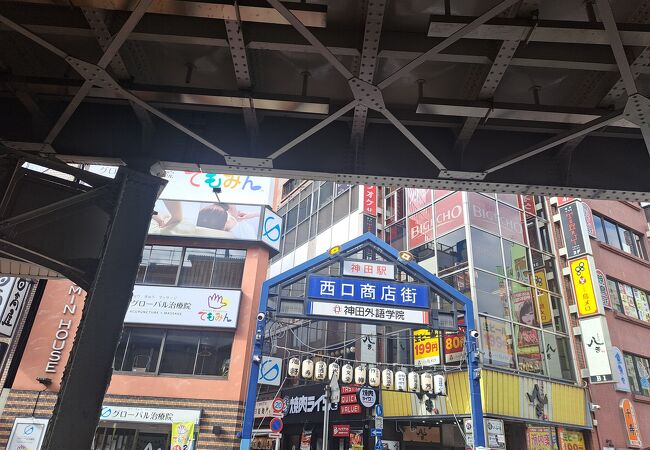 南改札 南口・西口 東京待ち合わせ場所ナビ