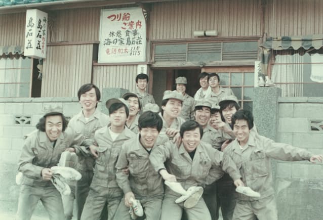 サポート情報株式会社勝田製作所