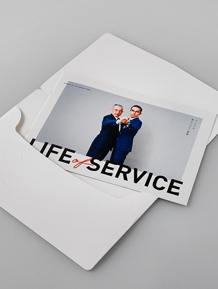 クリエイティブな広告戦略!面白いパンフレットで顧客を魅了しよう福岡パンフレット社員ブログ