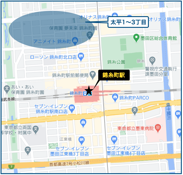 錦糸町の住みやすさや治安が悪いエリアを現地調査