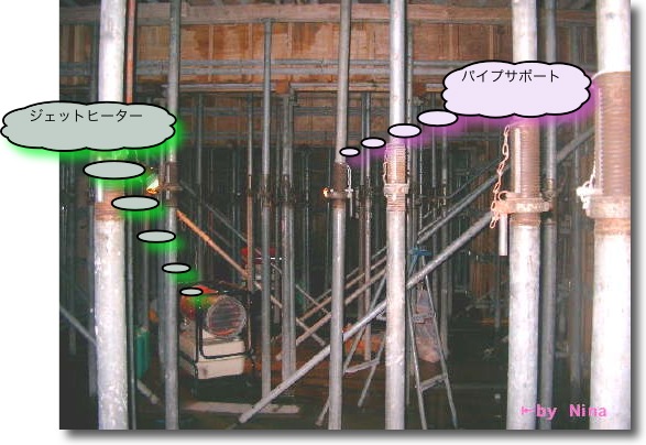 2級建築施工管理技士 1次検定 過去問 令和3年 後期 問21 型枠工事 型枠の存置期間 旧 学科試験■執筆書籍 過去問16年分！ 令和4年度1級建築施工管理技士 2次検定 平成18年〜令和3年 問題2〜6 過去問解説集 https:amzn.to 3Ce62Xr1級建築施工管理技士2級建築施工管理技士建築現場監督施工管理過去問型枠工事型枠存置期間