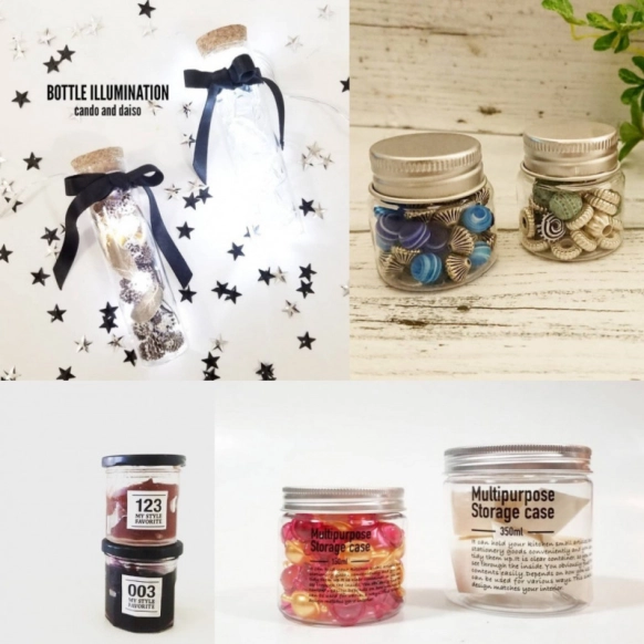 DAISOの『木の蓋ガラスボトル』 待ってました！ Kinto のガラスキャニスターに そっくりの商品！ ダイソーで買えないかなーとずっと待っていました😳 440円しますが、全然安いですよね✨ コーヒー豆を入れるのもいいし、 シリアルやナッツを入れるのもいいかも！ 何を