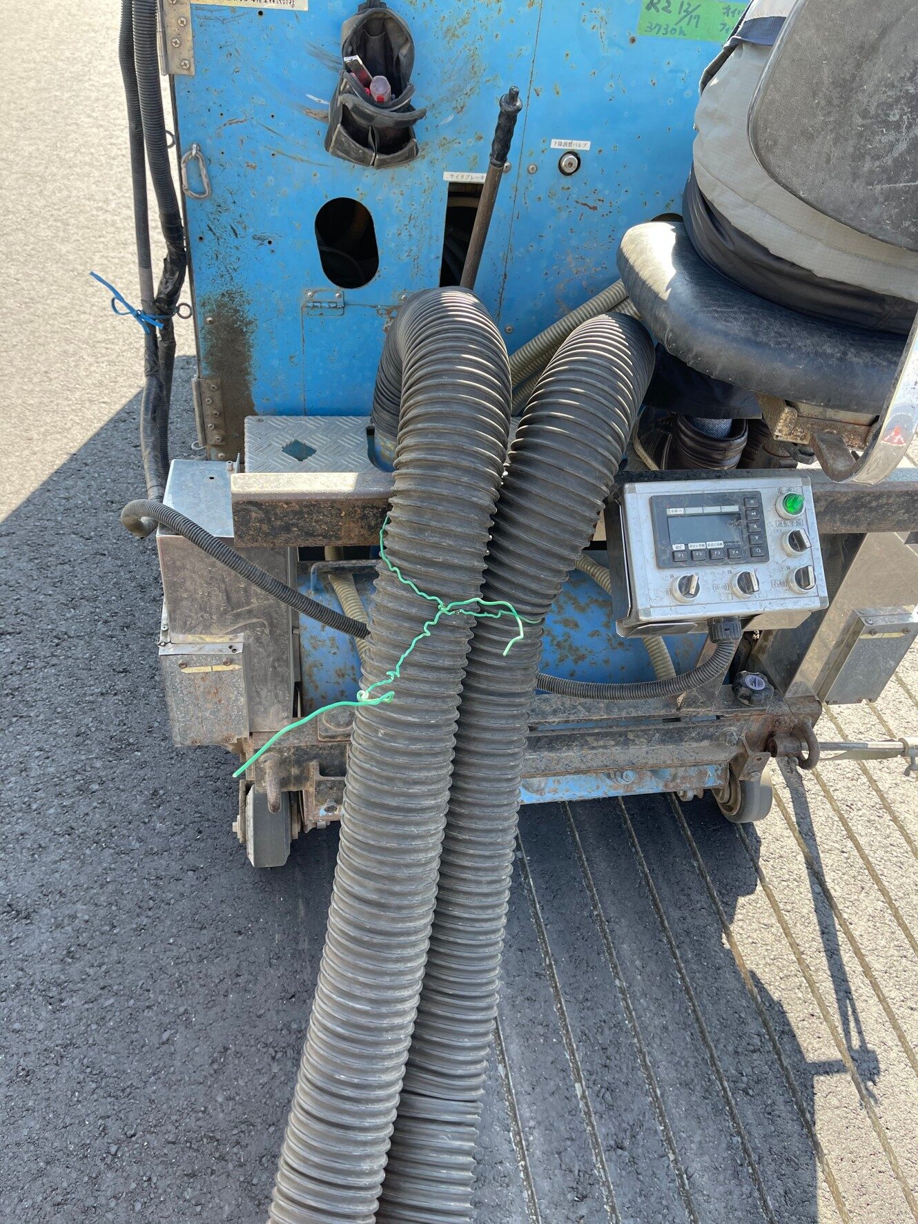 東成建設株式会社