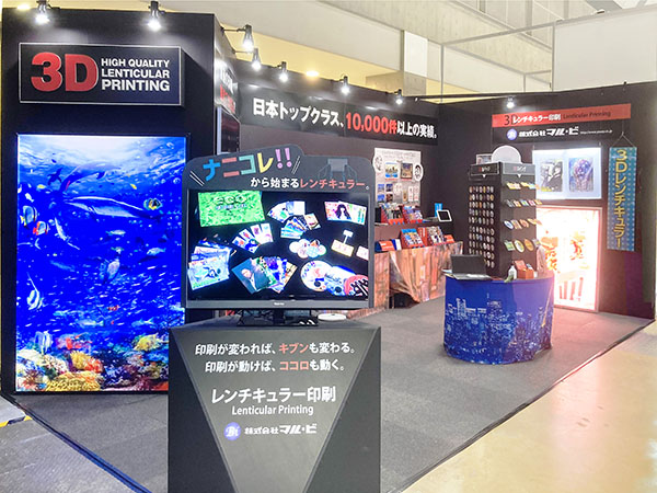 ハンドメイドのマルシェ出店に必要なもの 持ち物と道具 を経験を元に説明 -ぽかぽかざくりん かぎ針編みのあみぐるみ 手編みのぬいぐるみくま・ねこ・うさぎ・縁起物BASE・minneで販売中