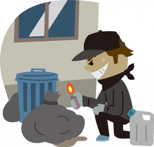 Amazon.co.jp: 犯罪心理学 犯罪者の心理について: 殺人の心理、性犯罪、暴走族、放火の心理、薬物犯罪について 電子書籍: 折居嶺清:Kindleストア