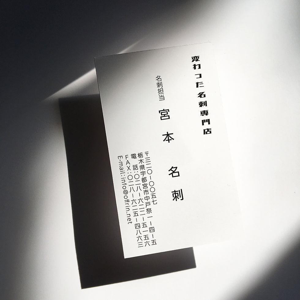 @KAWATTAMEISHI's video Tweet