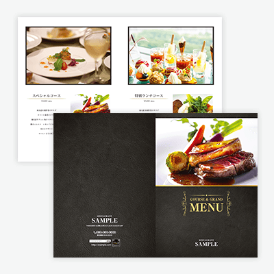 カタログ・サンプル請求無垢材ドア・木製ドアなら杉野製作所