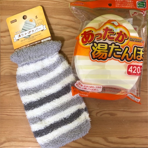 湯たんぽは100均ダイソー・無印•ニトリで売ってる？充電式•レンジ•湯おすすめ厳選10選も