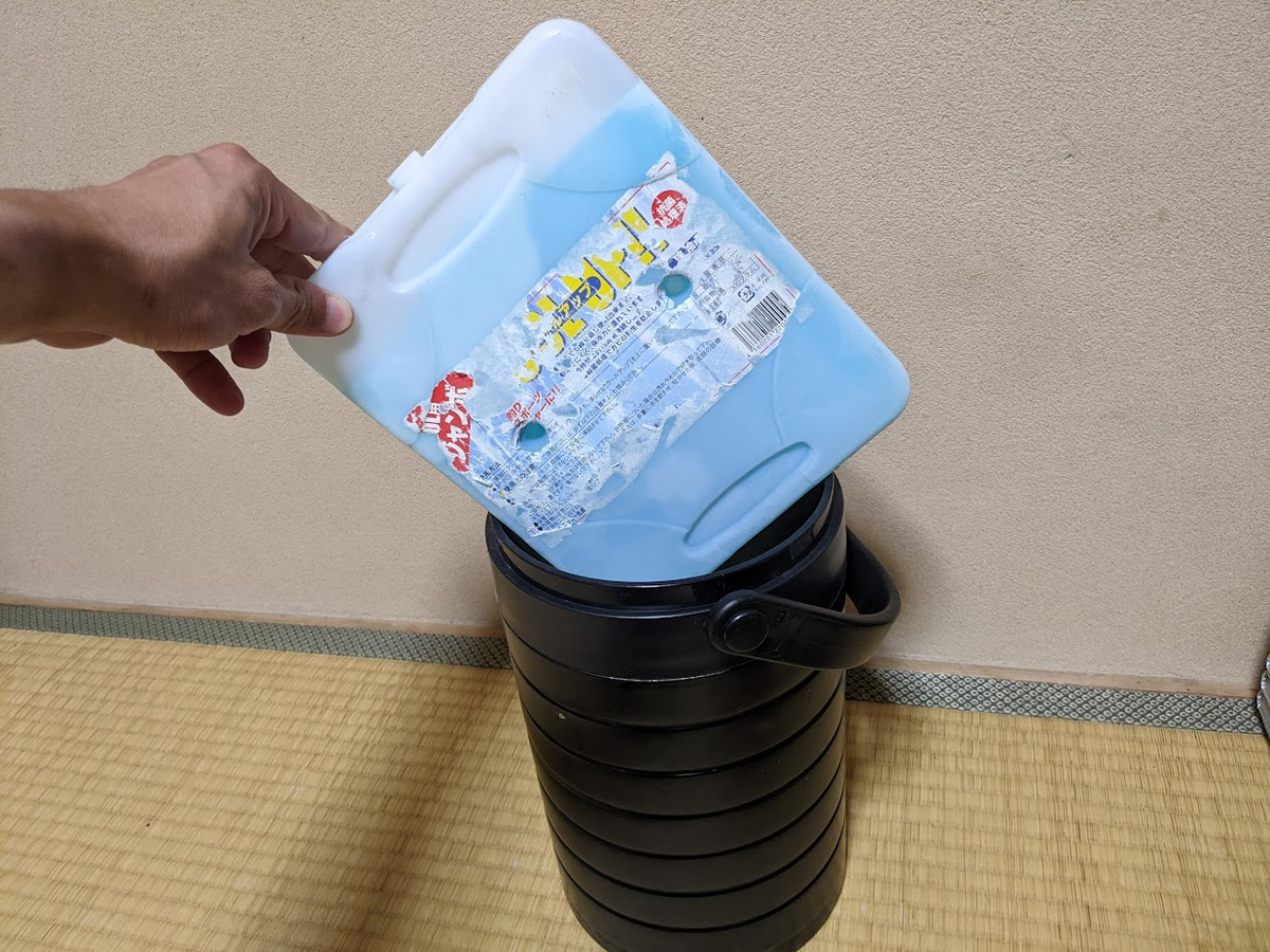 おっさんの週末:ワークマンの「真空ハイブリッドコンテナ」 VS サーモスの「シャトルシェフ」