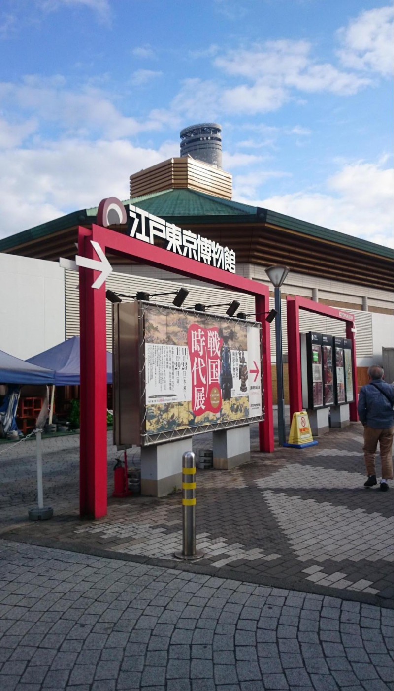 江戸の銭湯は混浴や風俗が当たり前だった？！｜ちひろーかる／カブと旅するデザイナー