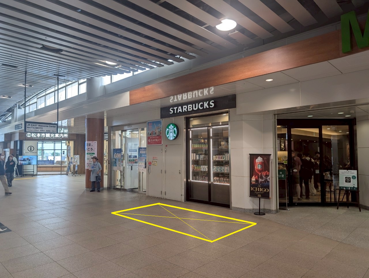 松本市 南松本駅前に12月8日 金 コンビニがオープン予定。駅前の好立地に来るのはどのコンビニ？号外NET 松本