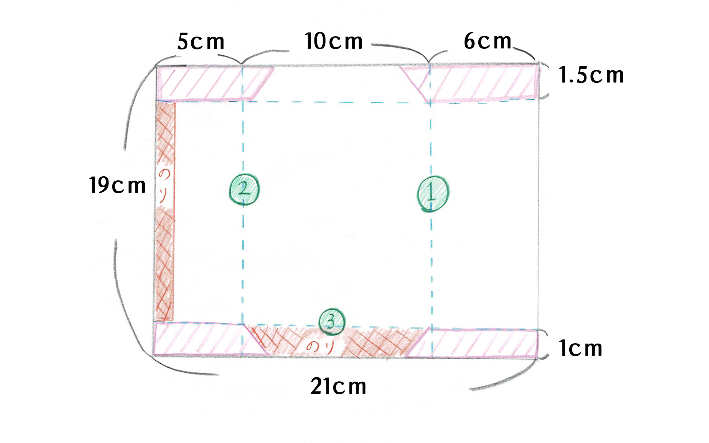 折り紙で封筒風ポチ袋手作りなら、思いのママ