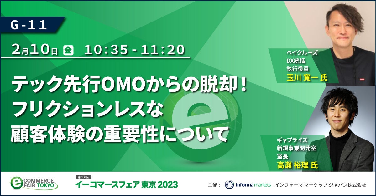 日本女子OP 48歳不動裕理２アンダーで予選通過王手 10年ぶり出場「シニア代表で頑張る」 - 国内女子ゴルフ : 日刊スポーツ