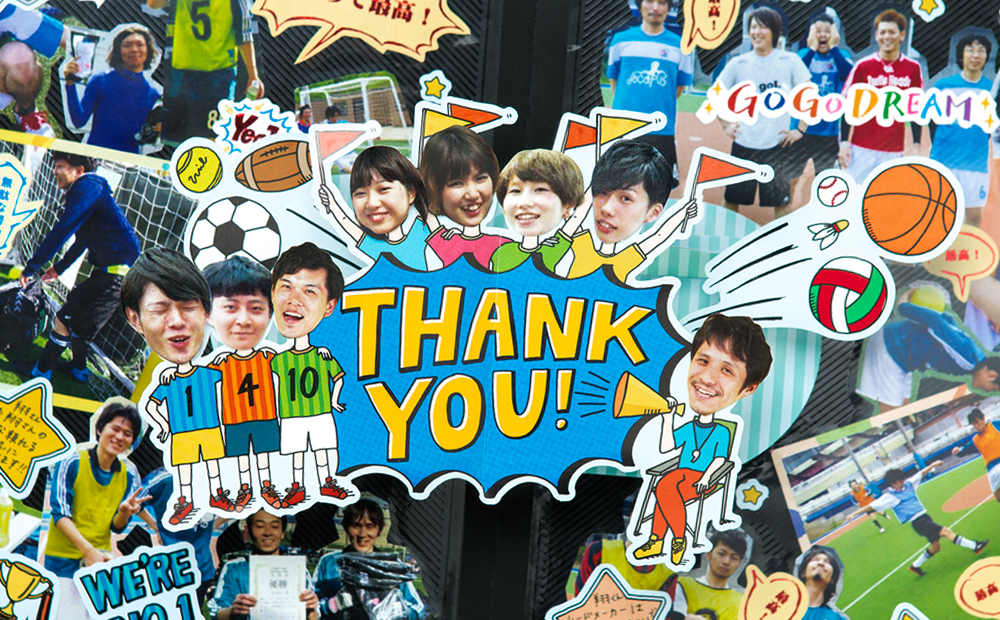 退職 アルバム」の人気商品一覧安い商品を通販サイトから探す - 価格.com