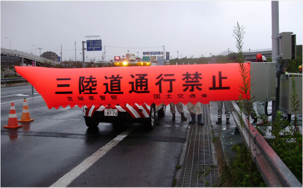 踏切の遮断機はいくらする？その値段とは