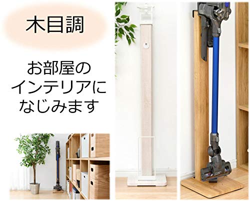 楽天市場 掃除機 スタンド ダイソン 掃除機 適用 コードレスクリーナー スタンド 適用ダイソン V11 V10 V8 V7 V6 V12 V11V15 シリーズ 収納 スタンド 穴を開ける必要はありませんブラック: カシキド楽天市場店